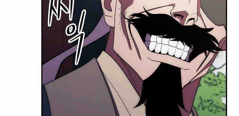 Huyền Thoại Tu La Độc Long Chapter 120 trang 391