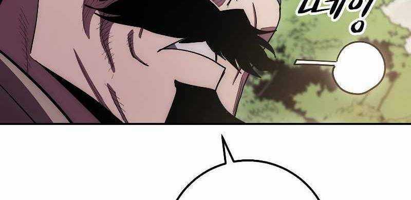 Huyền Thoại Tu La Độc Long Chapter 120 trang 399