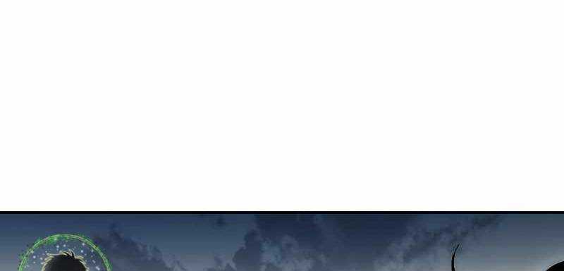 Huyền Thoại Tu La Độc Long Chapter 120 trang 411