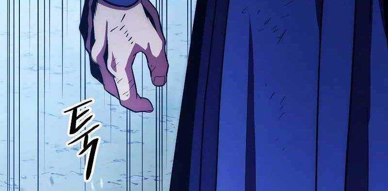 Huyền Thoại Tu La Độc Long Chapter 120 trang 62