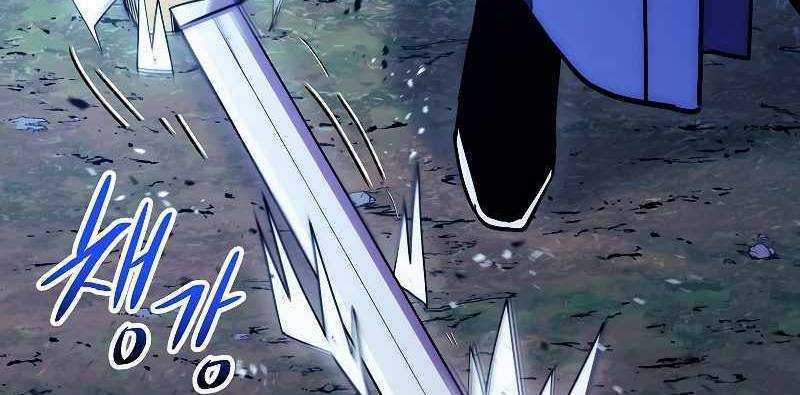 Huyền Thoại Tu La Độc Long Chapter 120 trang 64