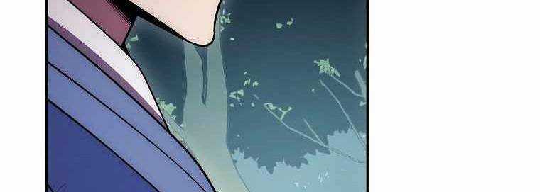 Huyền Thoại Tu La Độc Long Chapter 121 trang 105