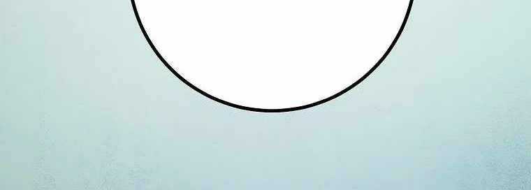 Huyền Thoại Tu La Độc Long Chapter 121 trang 109