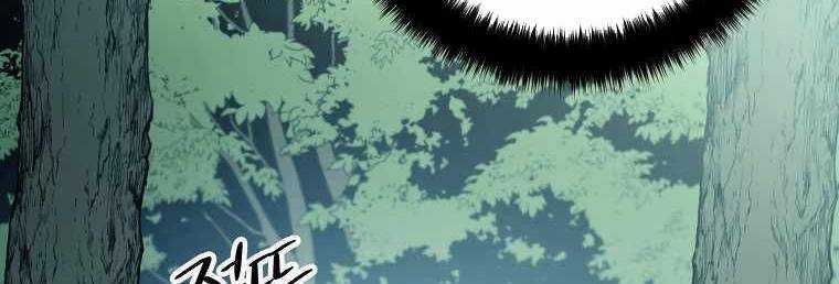 Huyền Thoại Tu La Độc Long Chapter 121 trang 16