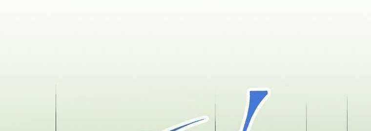 Huyền Thoại Tu La Độc Long Chapter 121 trang 170