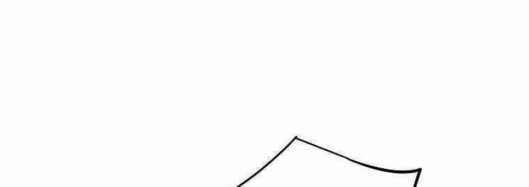 Huyền Thoại Tu La Độc Long Chapter 121 trang 175