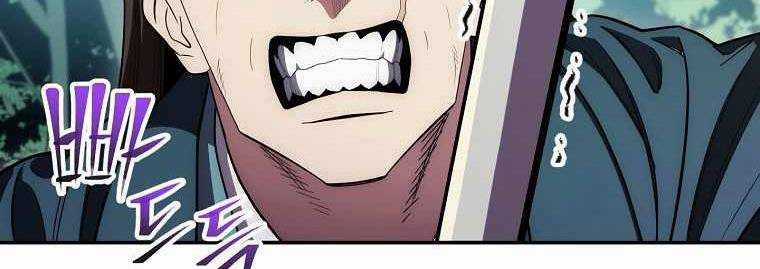 Huyền Thoại Tu La Độc Long Chapter 121 trang 190