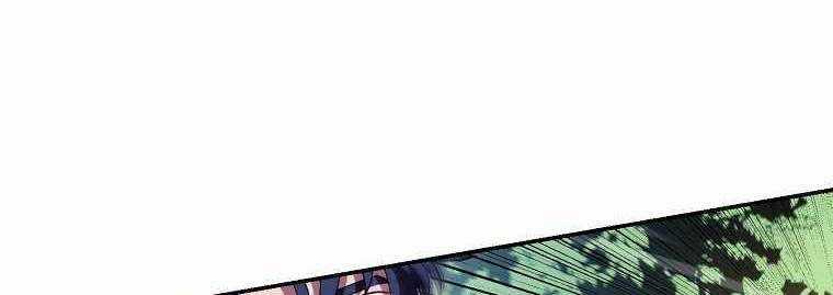 Huyền Thoại Tu La Độc Long Chapter 121 trang 204