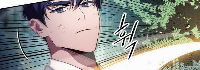 Huyền Thoại Tu La Độc Long Chapter 121 trang 205