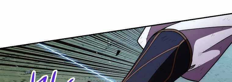 Huyền Thoại Tu La Độc Long Chapter 121 trang 217