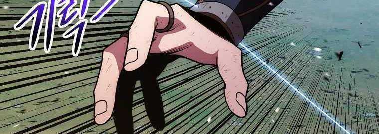 Huyền Thoại Tu La Độc Long Chapter 121 trang 218