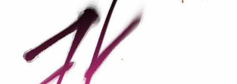 Huyền Thoại Tu La Độc Long Chapter 121 trang 221