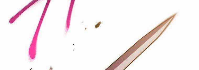 Huyền Thoại Tu La Độc Long Chapter 121 trang 222