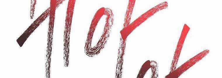 Huyền Thoại Tu La Độc Long Chapter 121 trang 248