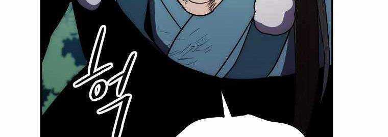 Huyền Thoại Tu La Độc Long Chapter 121 trang 280