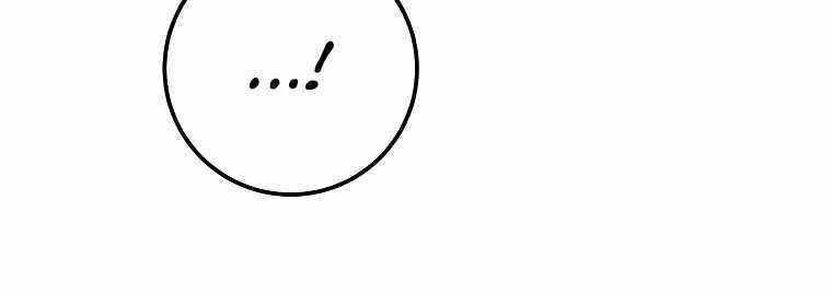 Huyền Thoại Tu La Độc Long Chapter 121 trang 290