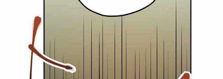 Huyền Thoại Tu La Độc Long Chapter 121 trang 293