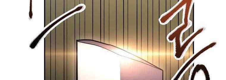 Huyền Thoại Tu La Độc Long Chapter 121 trang 294