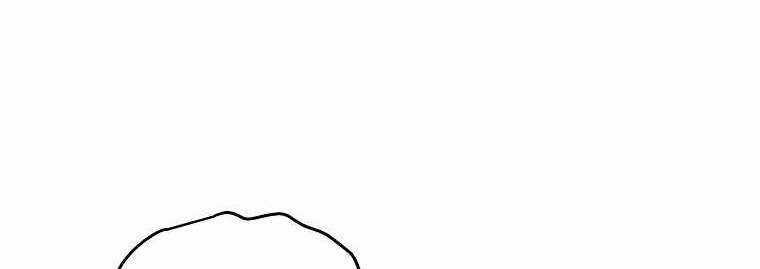 Huyền Thoại Tu La Độc Long Chapter 121 trang 299