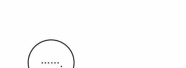 Huyền Thoại Tu La Độc Long Chapter 121 trang 35