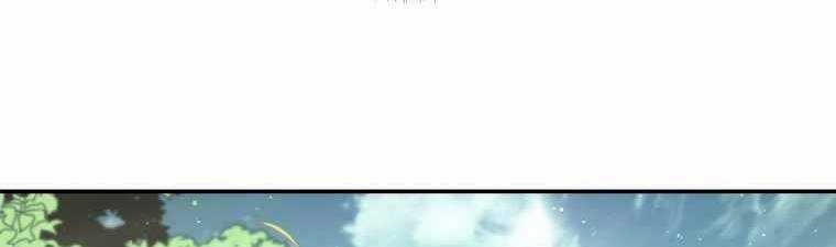 Huyền Thoại Tu La Độc Long Chapter 121 trang 364