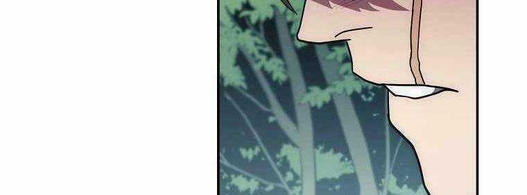 Huyền Thoại Tu La Độc Long Chapter 121 trang 42