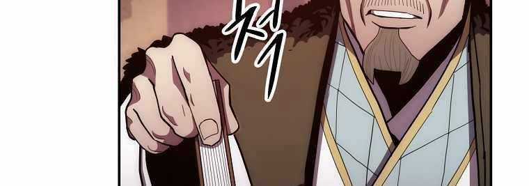 Huyền Thoại Tu La Độc Long Chapter 121 trang 422