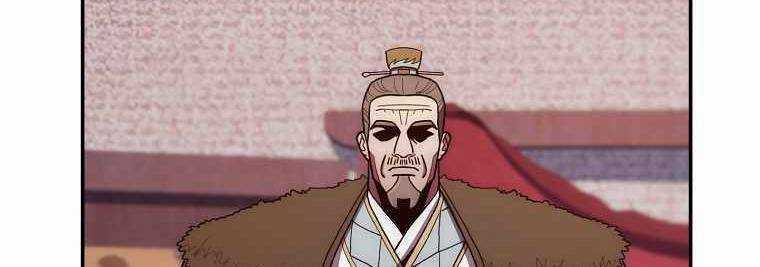 Huyền Thoại Tu La Độc Long Chapter 121 trang 439