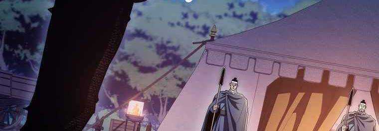 Huyền Thoại Tu La Độc Long Chapter 121 trang 453