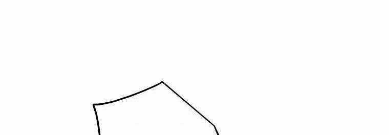 Huyền Thoại Tu La Độc Long Chapter 121 trang 455