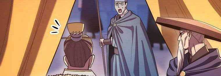 Huyền Thoại Tu La Độc Long Chapter 121 trang 468