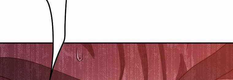 Huyền Thoại Tu La Độc Long Chapter 121 trang 478