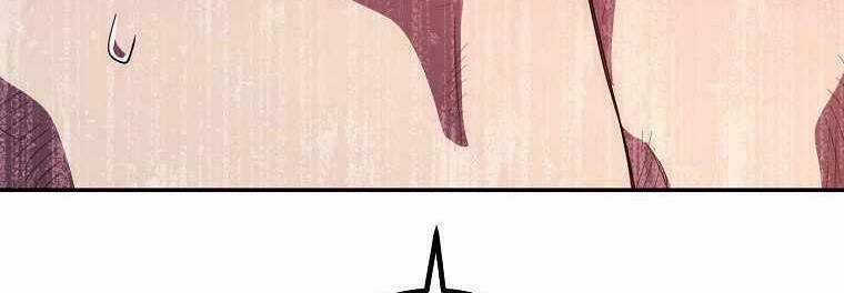 Huyền Thoại Tu La Độc Long Chapter 121 trang 480