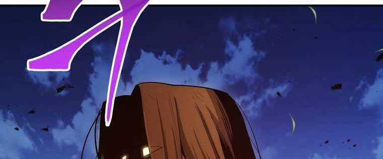 Huyền Thoại Tu La Độc Long Chapter 121 trang 492