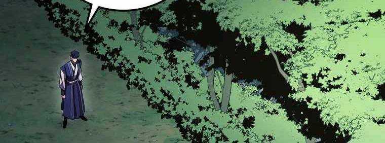 Huyền Thoại Tu La Độc Long Chapter 121 trang 61