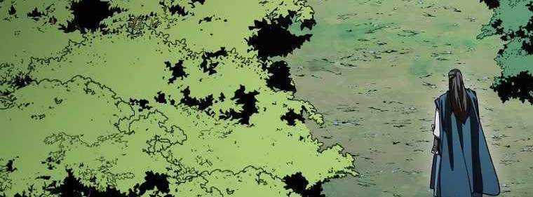 Huyền Thoại Tu La Độc Long Chapter 121 trang 63