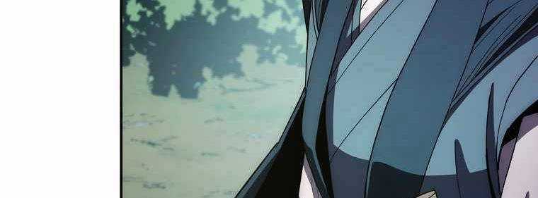 Huyền Thoại Tu La Độc Long Chapter 121 trang 70