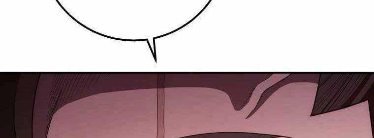 Huyền Thoại Tu La Độc Long Chapter 121 trang 75