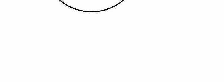 Huyền Thoại Tu La Độc Long Chapter 121 trang 85