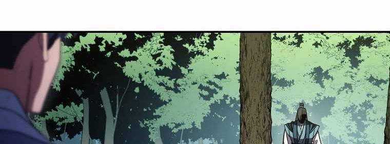 Huyền Thoại Tu La Độc Long Chapter 121 trang 86