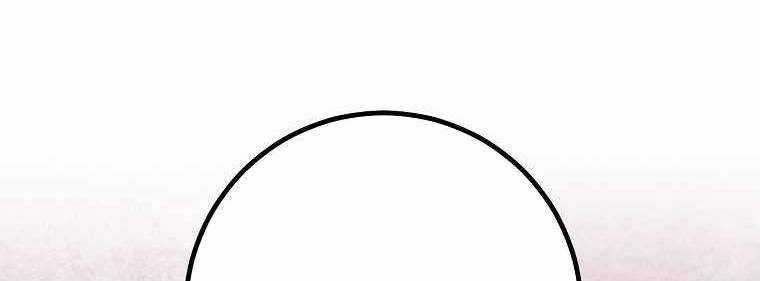 Huyền Thoại Tu La Độc Long Chapter 121 trang 90