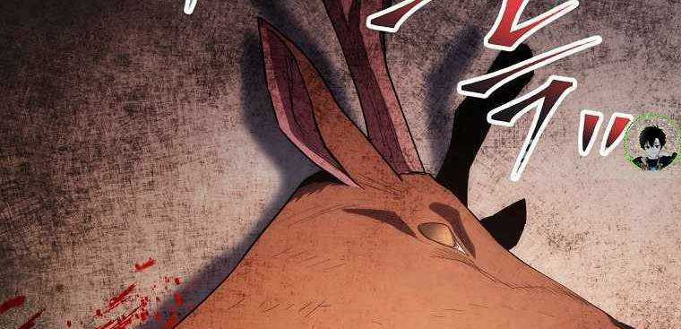 Huyền Thoại Tu La Độc Long Chapter 122 trang 108