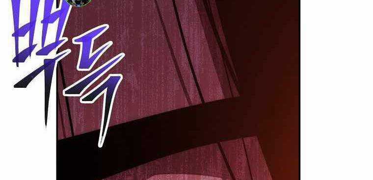 Huyền Thoại Tu La Độc Long Chapter 122 trang 114