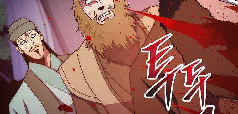 Huyền Thoại Tu La Độc Long Chapter 122 trang 128