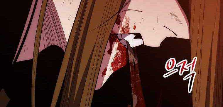 Huyền Thoại Tu La Độc Long Chapter 122 trang 136