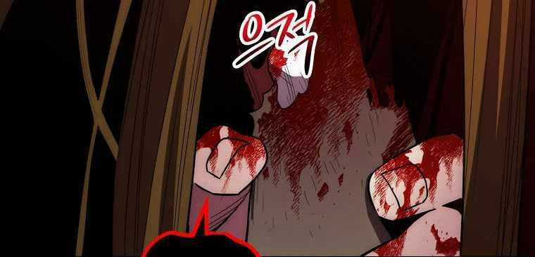 Huyền Thoại Tu La Độc Long Chapter 122 trang 137