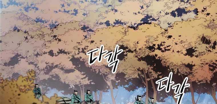 Huyền Thoại Tu La Độc Long Chapter 122 trang 152