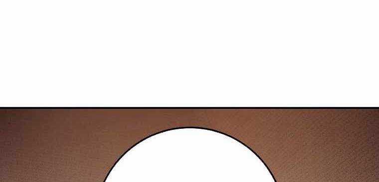 Huyền Thoại Tu La Độc Long Chapter 122 trang 185