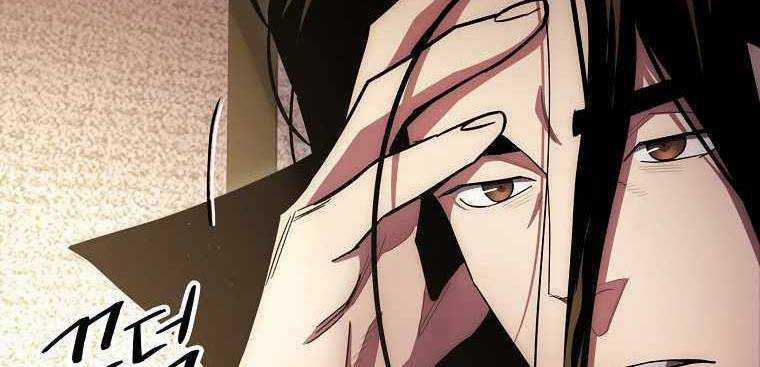 Huyền Thoại Tu La Độc Long Chapter 122 trang 201