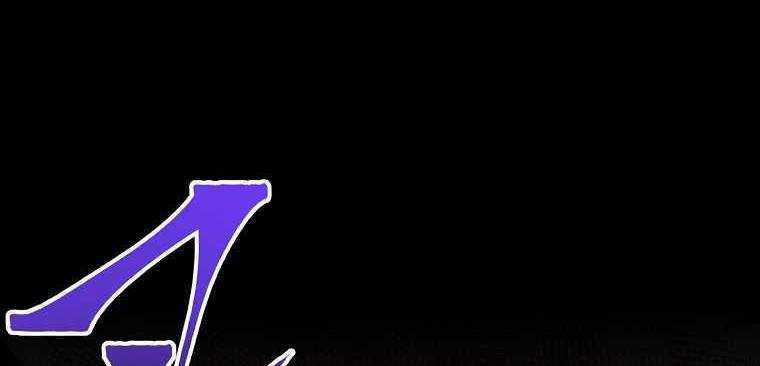 Huyền Thoại Tu La Độc Long Chapter 122 trang 215